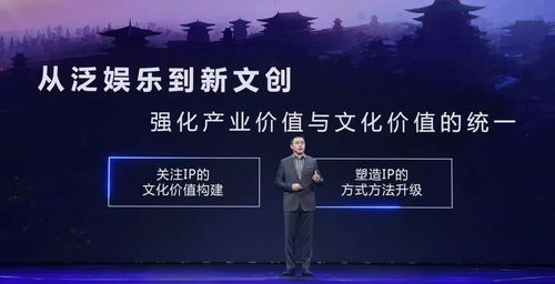 數(shù)字敦煌 中國(guó)文化的國(guó)際傳播還能這么玩